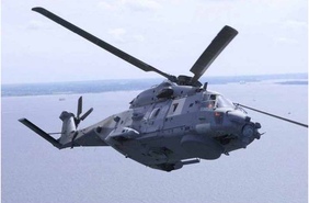 Вертолёты NH90 Sea Lion. ВМС Германии